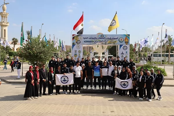 وفودالجامعات المصرية تصل جامعةالمنيا 