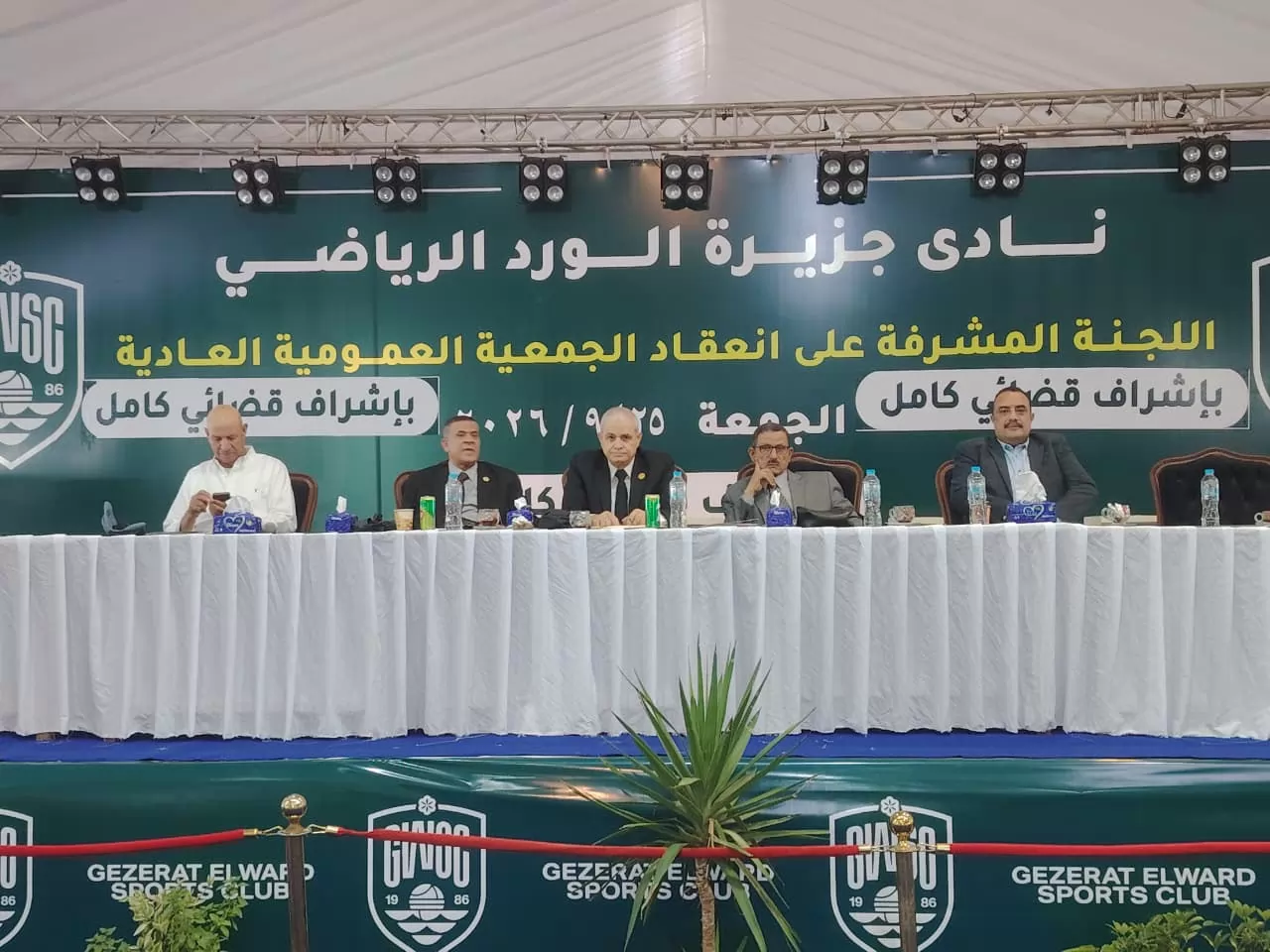 اكتساح لقائمة طارق عبد الهادي لمجلس إدارة نادي جزيرة الورد بالمنص