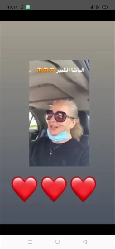 شاهد .. أحدث ظهور للفنانة الكبيرة نجلاء فتحى بالكمامة