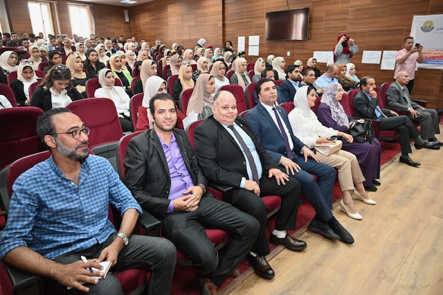 جامعة الفيوم تنظم ندوة بعنوان 