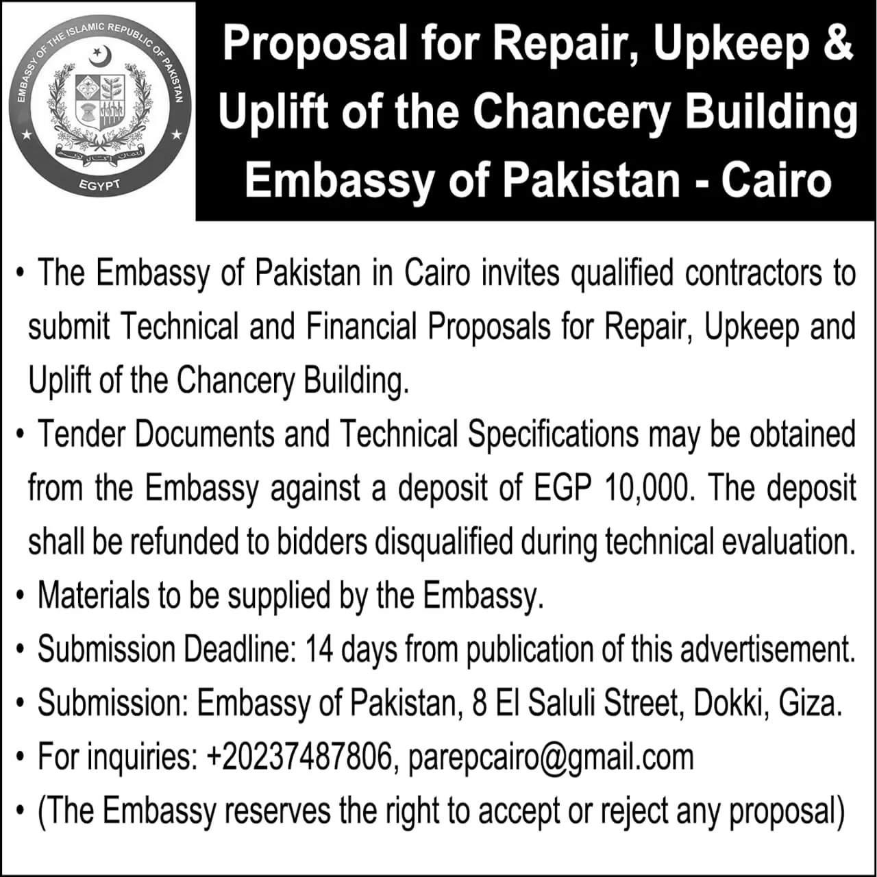 proposal