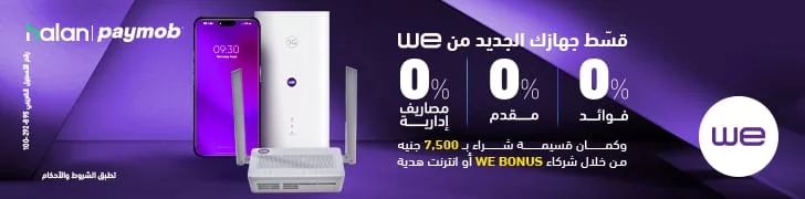 we