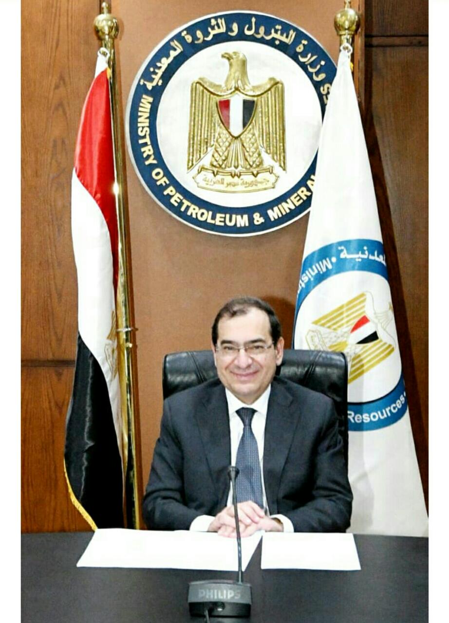 المهندس طارق الملا وزير البترول والثروة المعدنية 