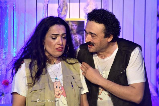 مسرحية خطة كيوبيد