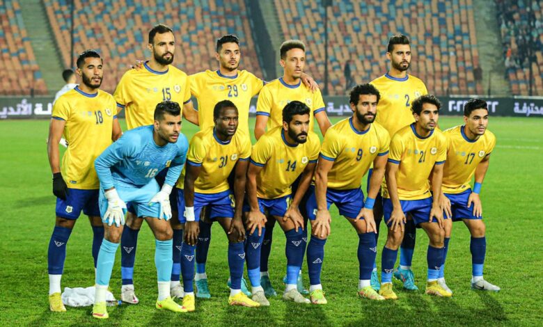 تشكيل الإسماعيلي