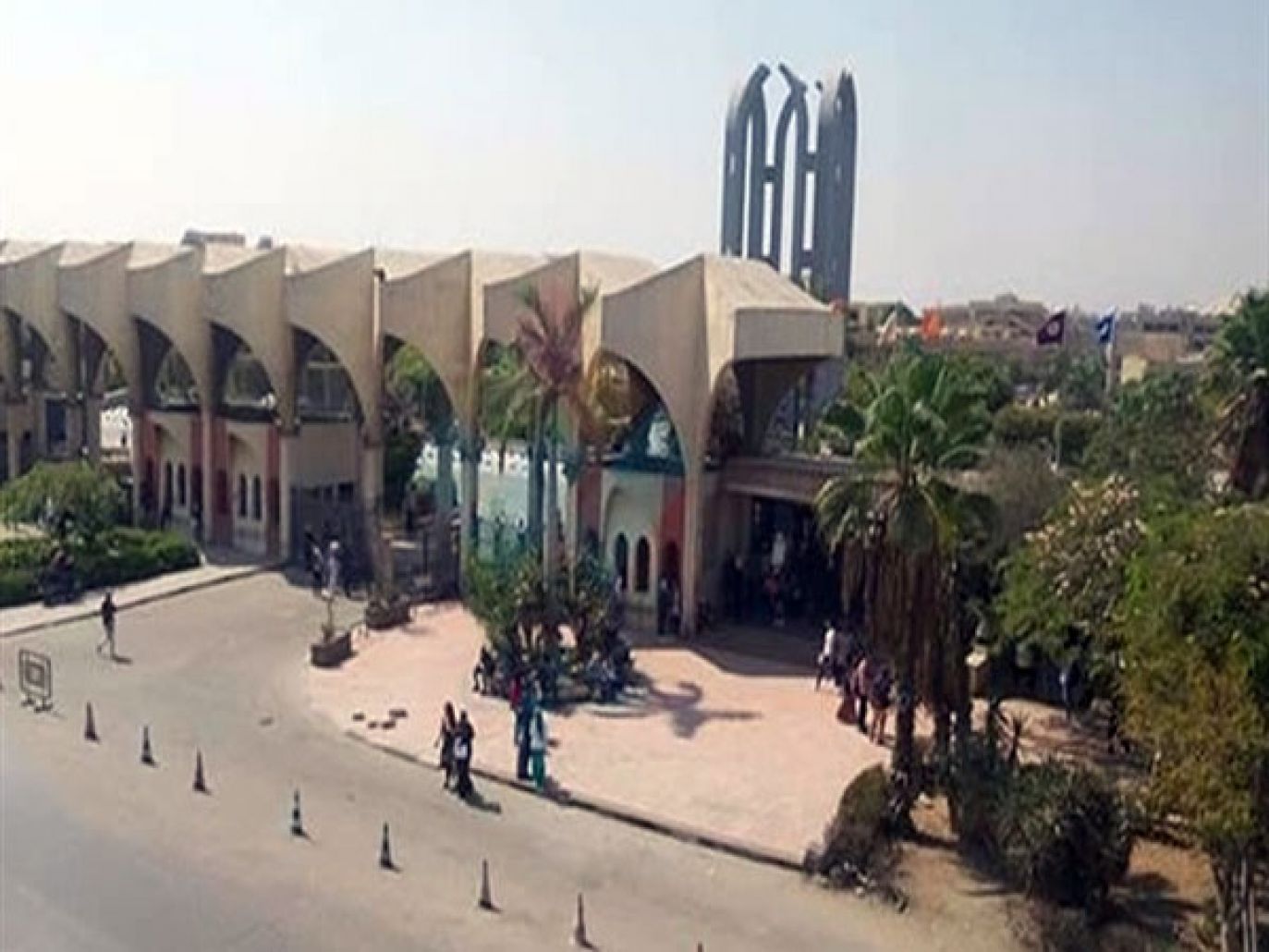 جامعة حلوان 