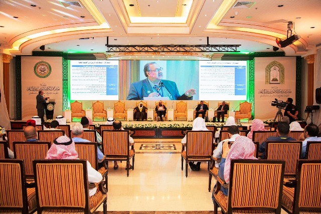 ندوة تعليم القرآن الكريم للأشخاص ذوى الإعاقة بالسعودية تختتم يومها الأول