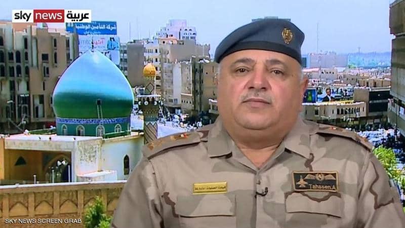 المتحدث باسم العمليات المشتركة في العراق تحسين الخفاجي