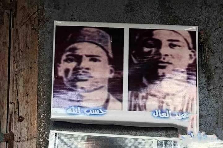 منزل ريا وسكينه مزار سياحي بالإسكندرية
