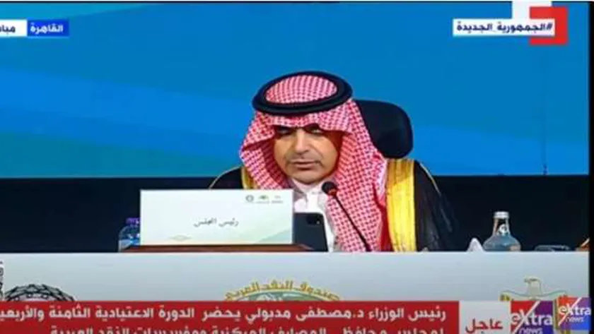 أيمن بن سعود السياري محافظ البنك المركزي السعودي 