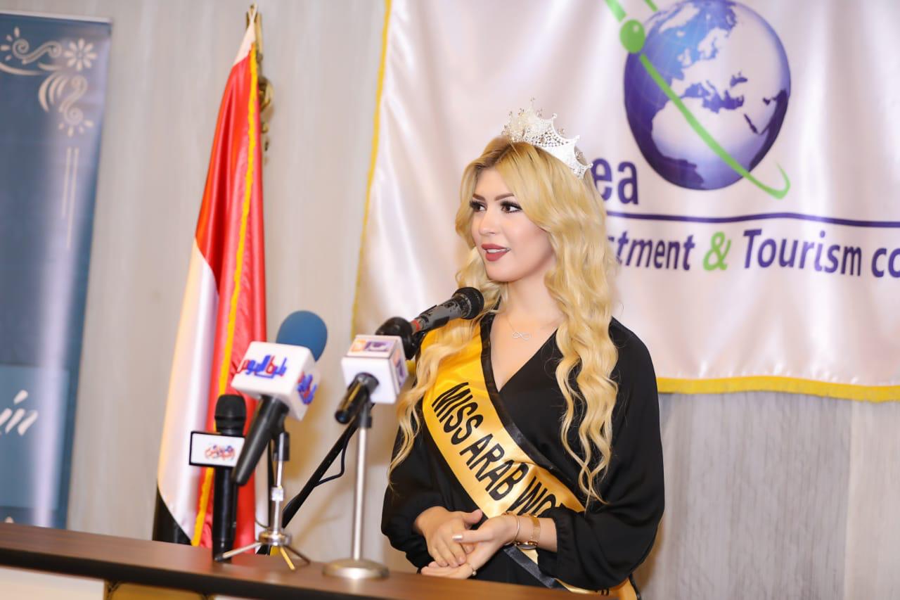 ملكة جمال العرب الأميره سماره يحيى تعقد مؤتمراً بضفاف النيل من أجل إطلاق رسالة سلام