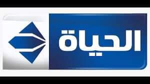 قناة 