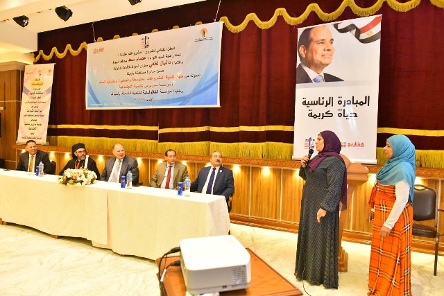 محافظ أسيوط يشهد الحفل الختامي لـ