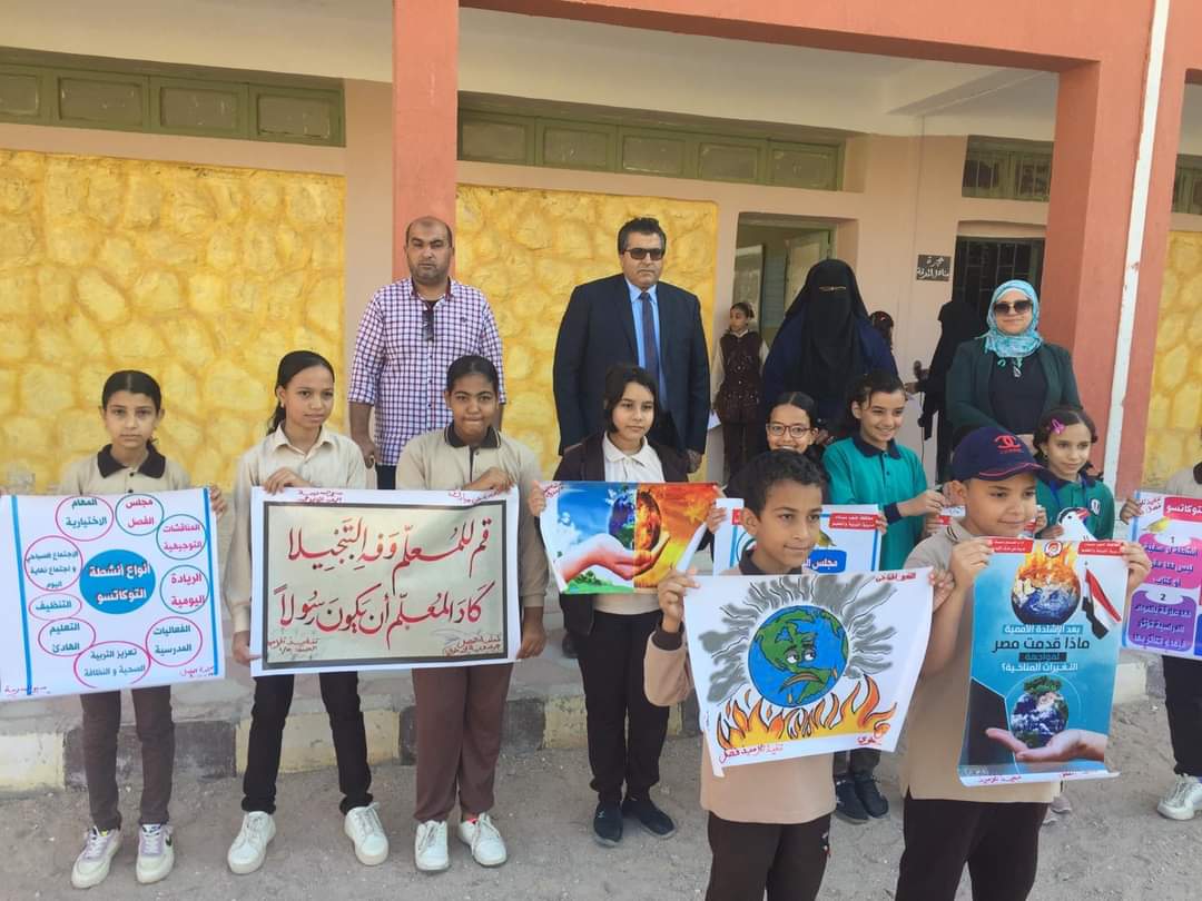 عقل يشهد طابور الصباح وتحية العلم بمدرسة علي مبارك الابتدائية