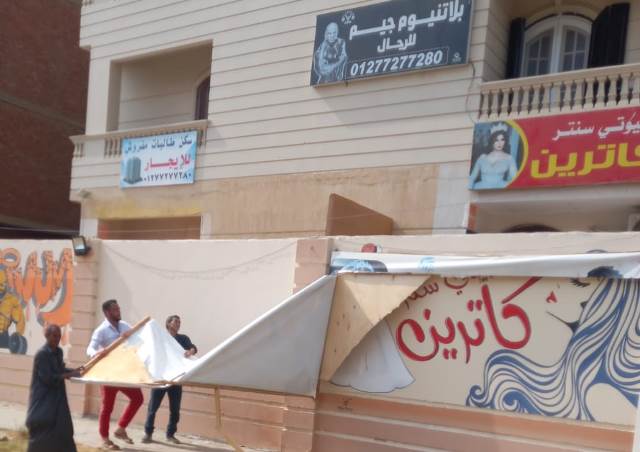 أسباب تحفظ جهاز بدر على معدات المقاولين وشن حملة إشغالات.. صور