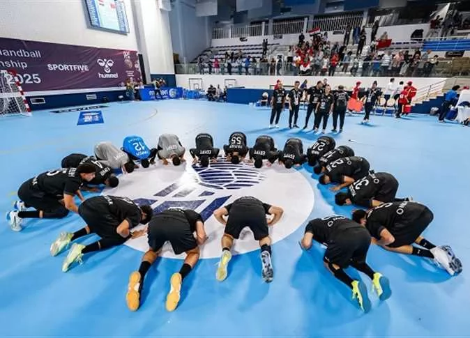 منتخب مصر لناشئين اليد