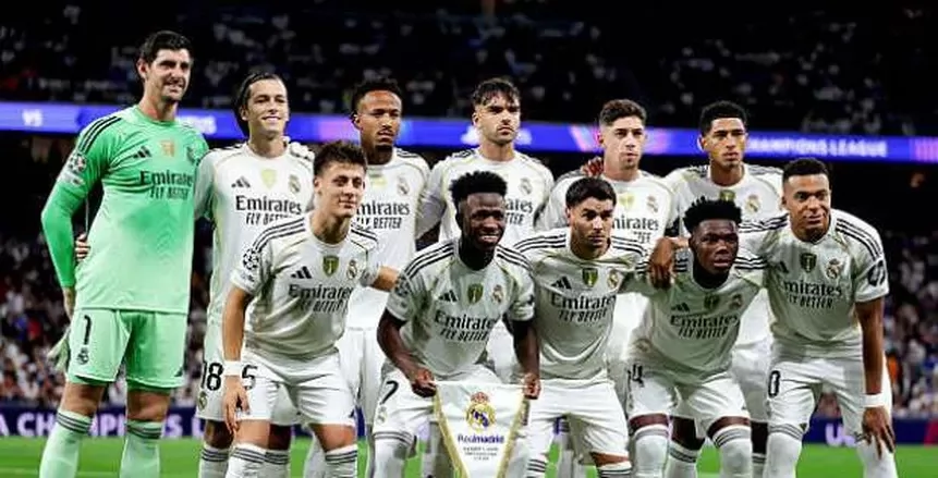 فريق ريال مدريد