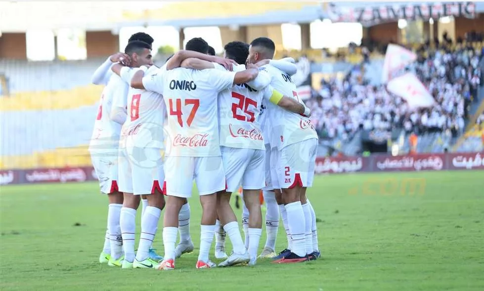 فريق الزمالك