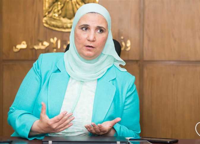 نيفين الفباج