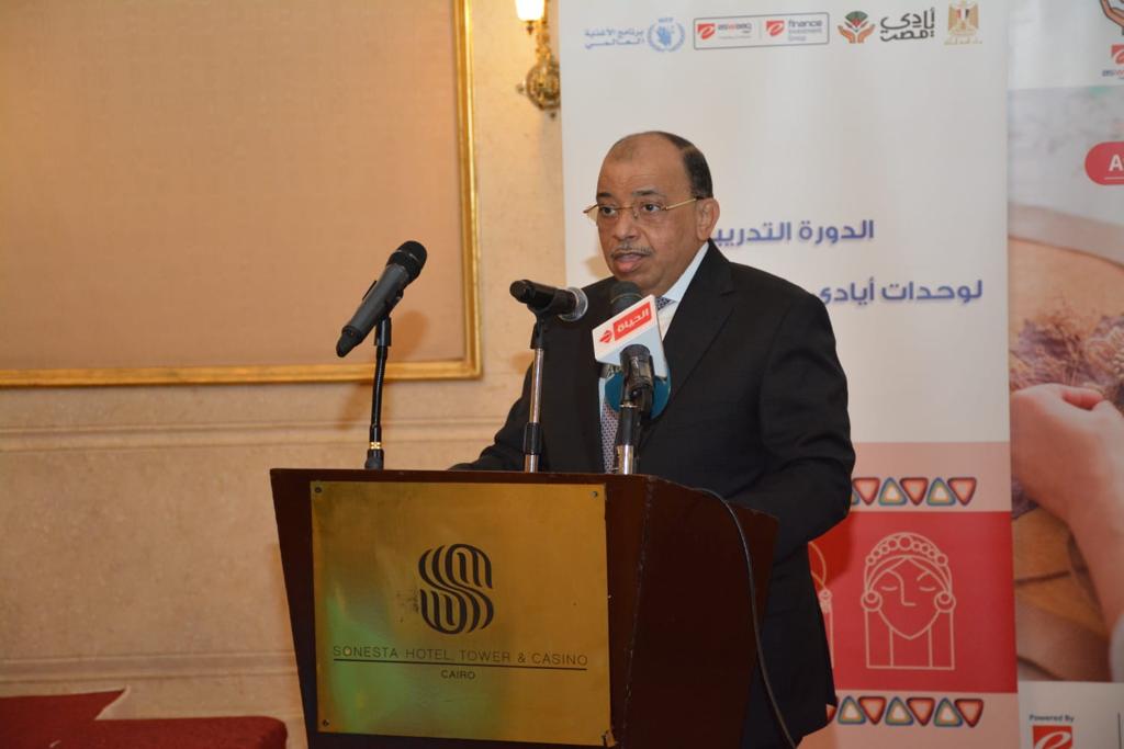 اللواء محمود شعراوى وزير التنمية المحلية