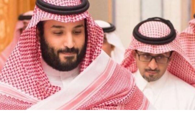 بدر العساكر 