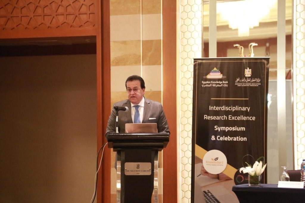 ١٣ باحثًا من جامعة حلوان خلال حفل تخرج الدفعة الأولى لبرنامج التميز البحثي متعدد التخصصات