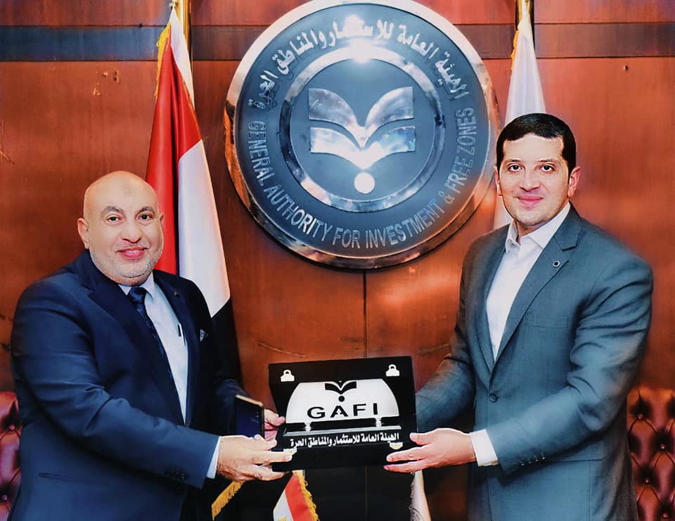 هيئة الاستثمار تكرم د. يوسف محمد