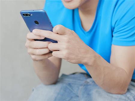 صورة ارشيفية