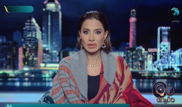 الإعلامية بسمة وهبة