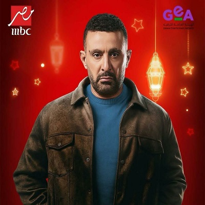 أحمد السقا