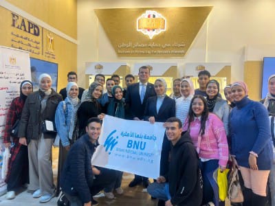 طلاب جامعة بنها الأهلية