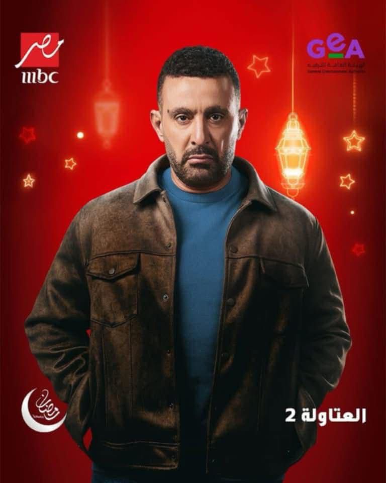 أحمد السقا