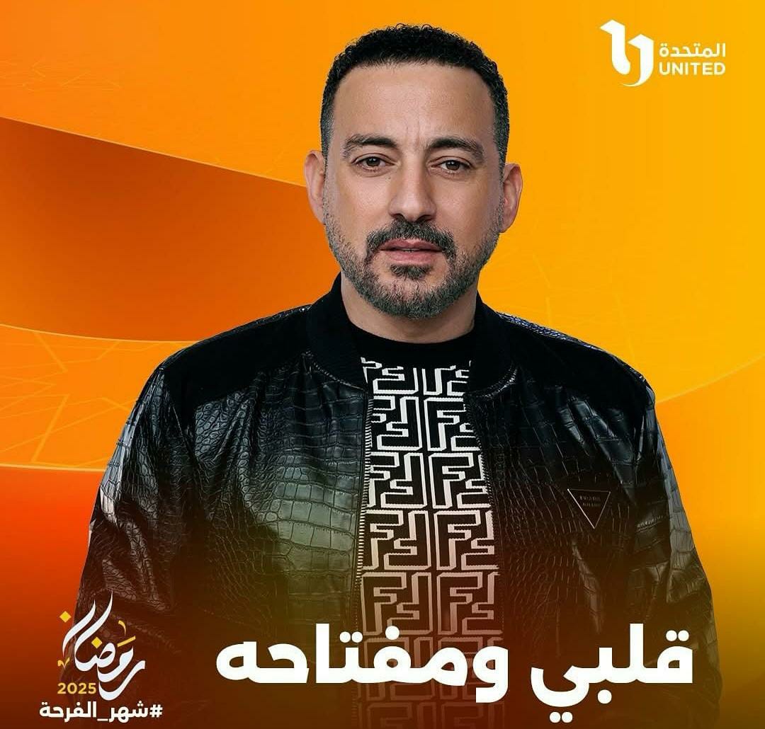 محمد دياب