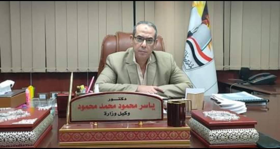 الدكتور ياسر محمود 