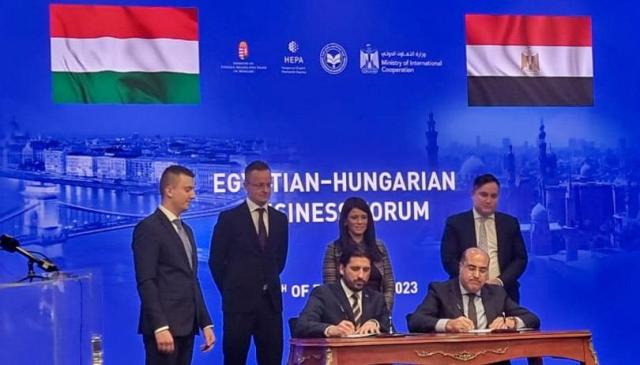 بروتوكول تعاون بين اقتصادية قناة السويس والوكالة المجرية لترويج 