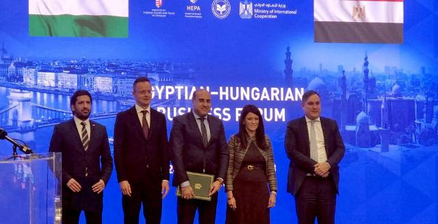 بروتوكول تعاون بين اقتصادية قناة السويس والوكالة المجرية لترويج 