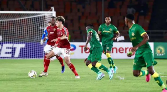 الأهلى ويانج أفريكانز