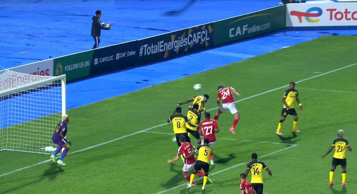 الأهلى ويانج أفريكانز