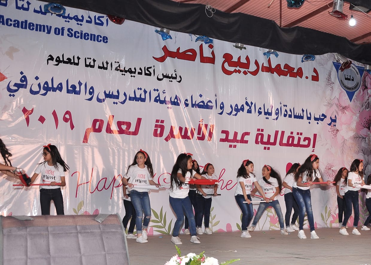 بالصور.. اكاديمية الدلتا تكرم العالمة المصرية 