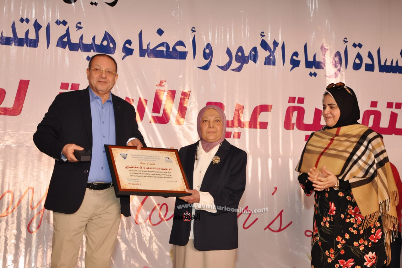 تكريم الدكتورة فرحه الشناوي
