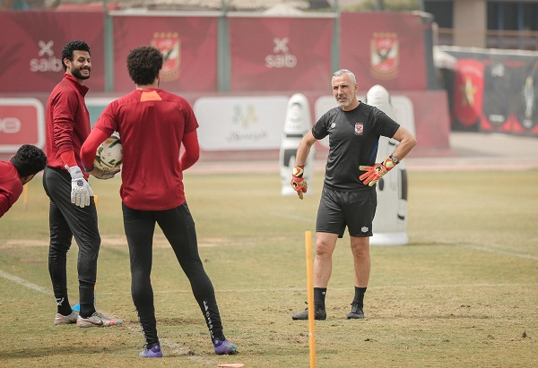 تدريبات حراس مرمى الاهلى