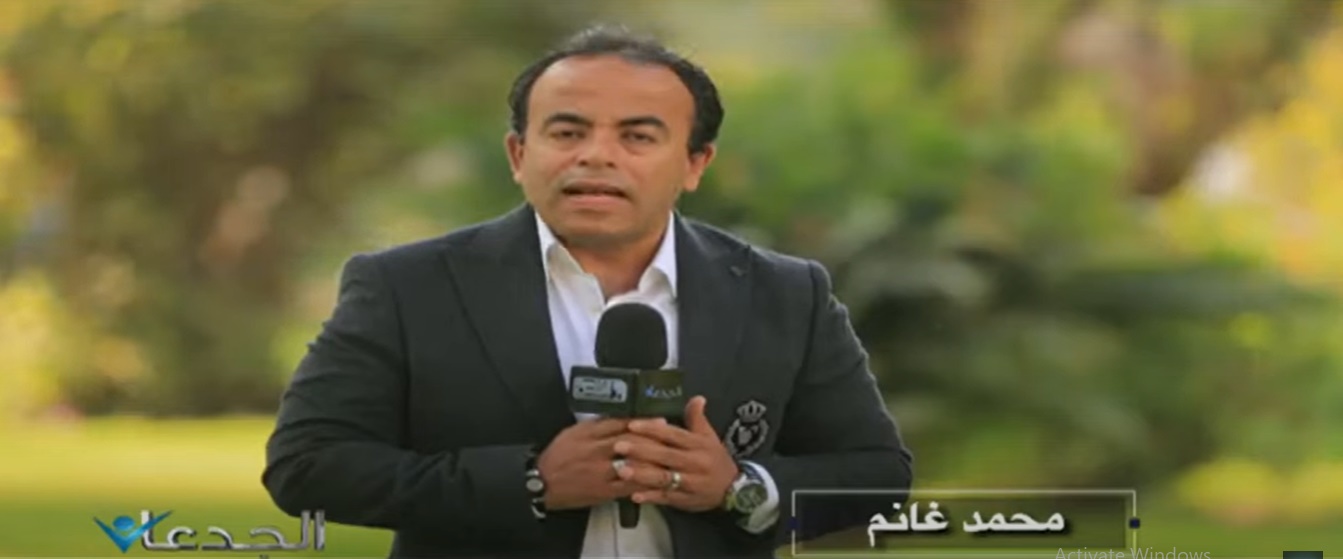 الإعلامى محمد غانم