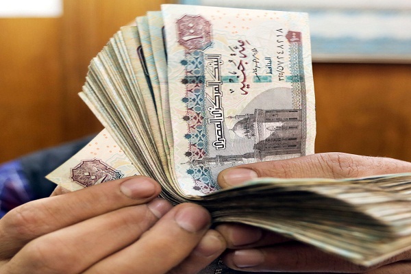 احسب معاشك