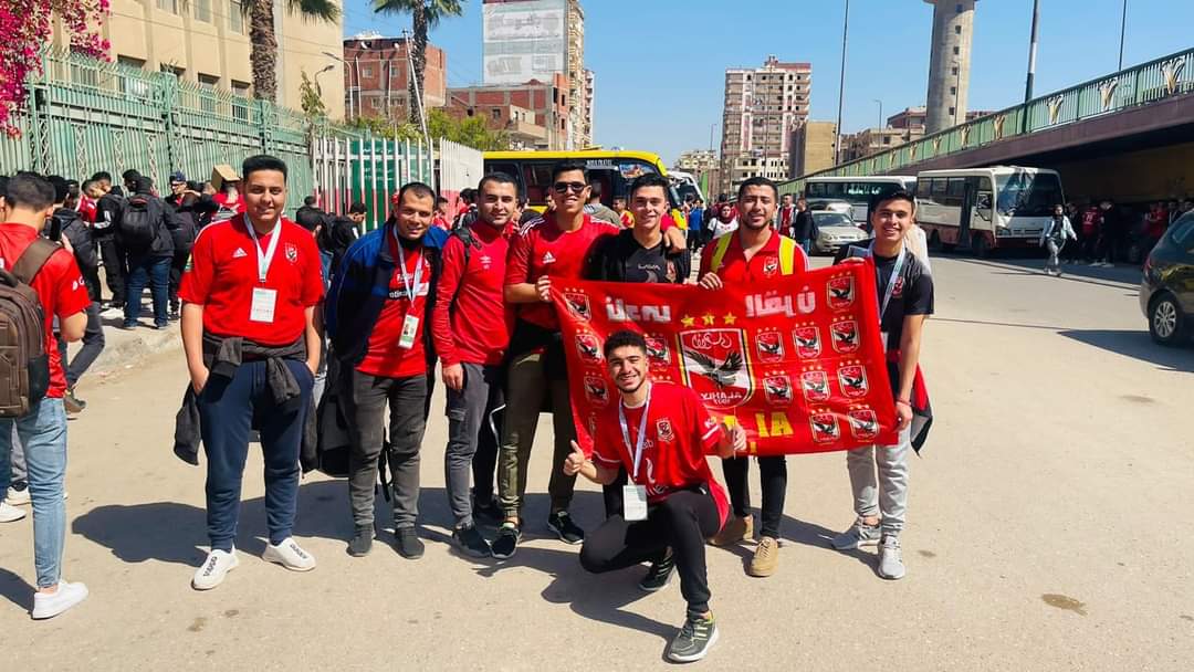 جماهيرالشرقية تغزو ستاد القاهرة لمؤازرة الاهلى بمباراته المصيريه 