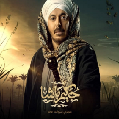 مصطفى شعبان