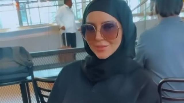 إيناس النجار