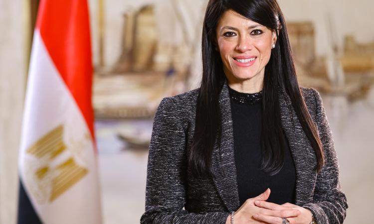  الدكتورة رانيا المشاط