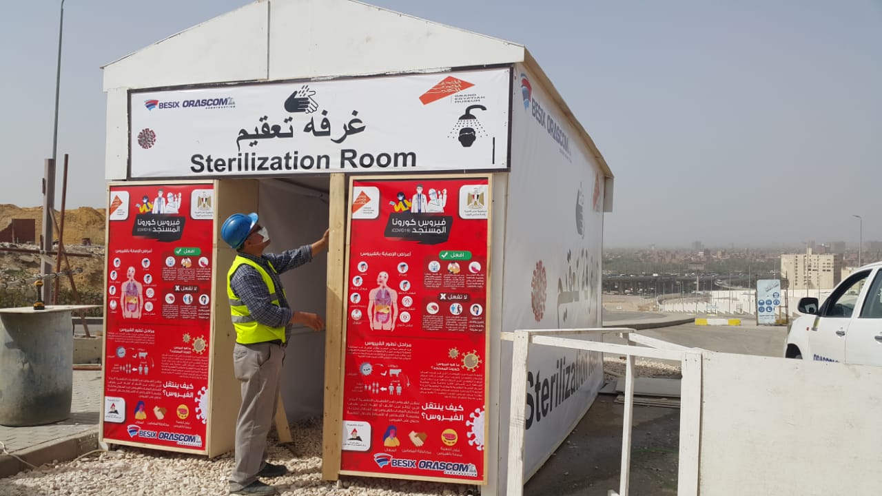 للمرة الثالثة.. تعقيم وتطهير المتحف المصري الكبير