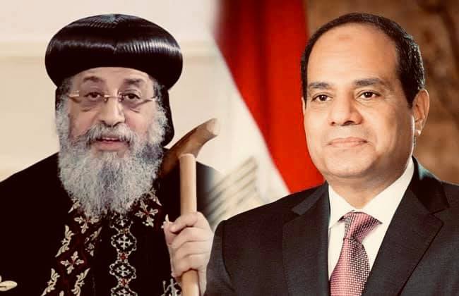 الرئيس السيسي والبابا