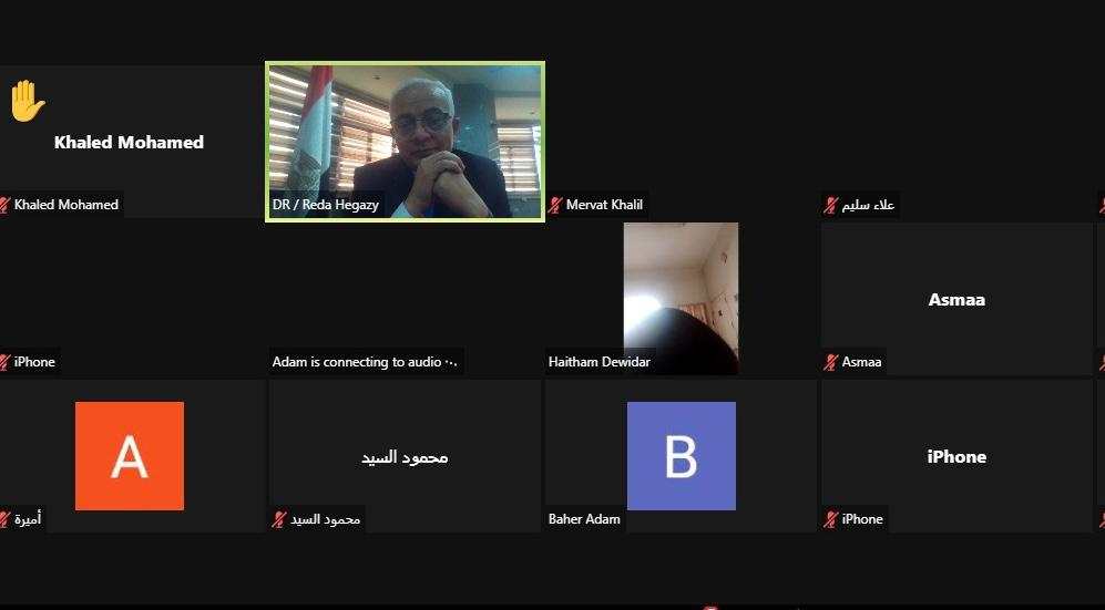 First slide